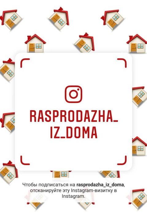 Испанское платье для танцев