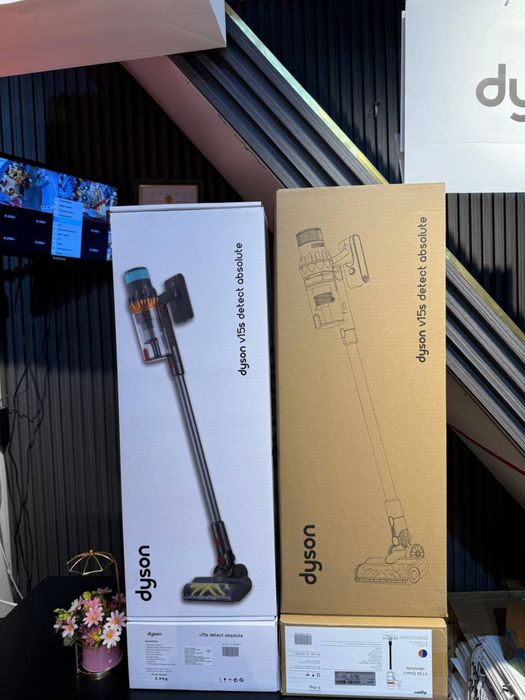Дайсон пылесос, dyson
