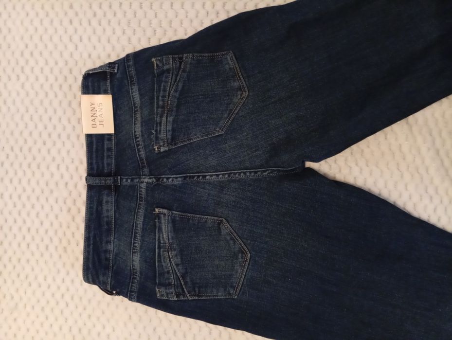 Дамски дънки с етикет