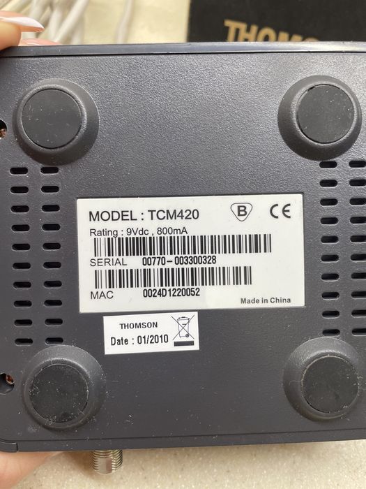 Продам модем