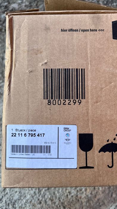 Tampon Motor + cutie BMW X5 E70