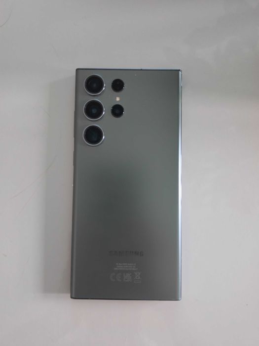 Vand Telefon Samsung Galaxy S23 Ultra Khaki 512 GB