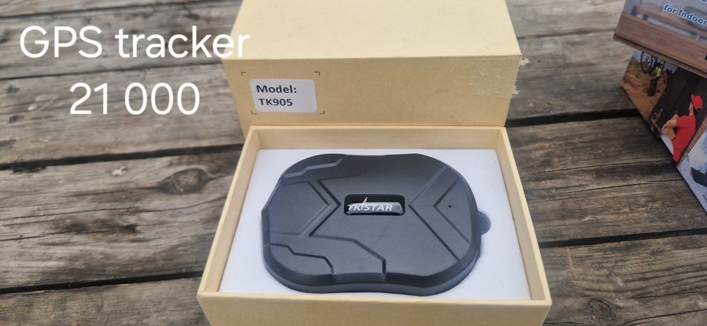 Электроинструмент видеонаблюдение