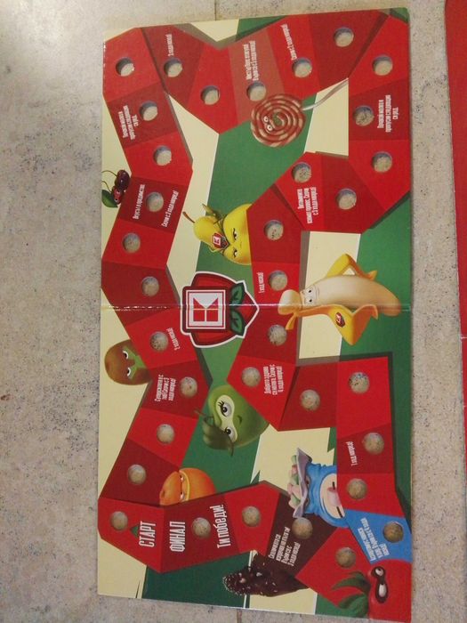 Пълни колекции магнити Paw patrol/Световно по Футбол/Топчовци /животни