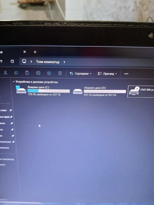 Продавам два броя Лаптопа hp