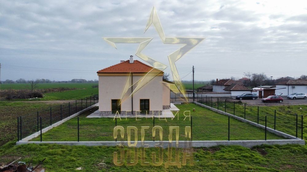 Чисто нова двуетажна къща за продажба – с. Манолско Конаре