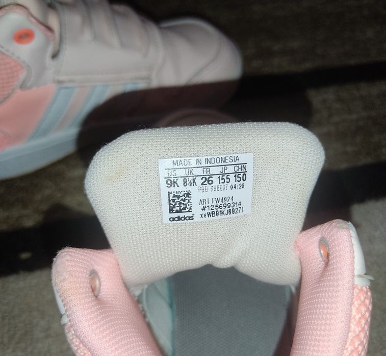 Кецове Adidas 26 номер