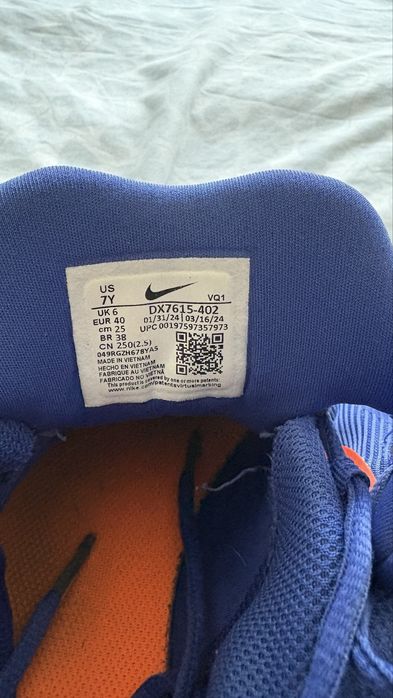 Nike Star Runner