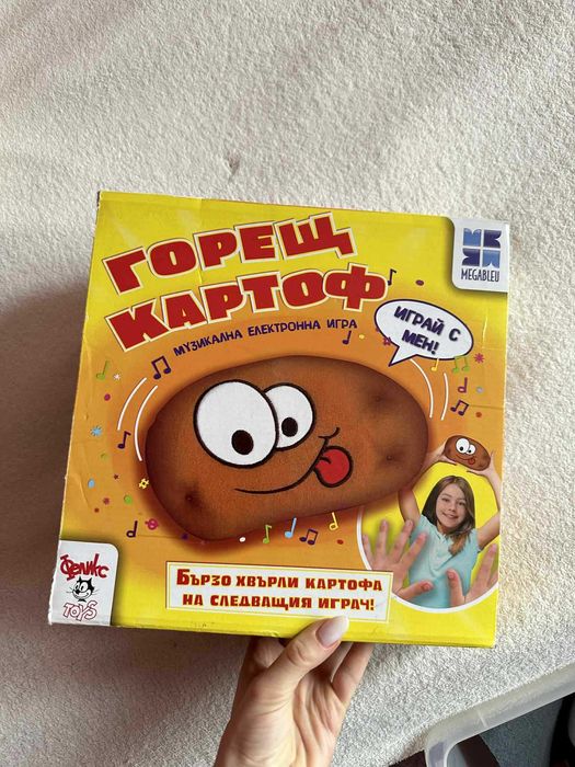 Настолни игри, пъзели, лего, игри за интелигентност