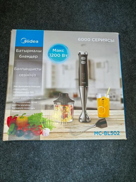 Продам блэндер погружной