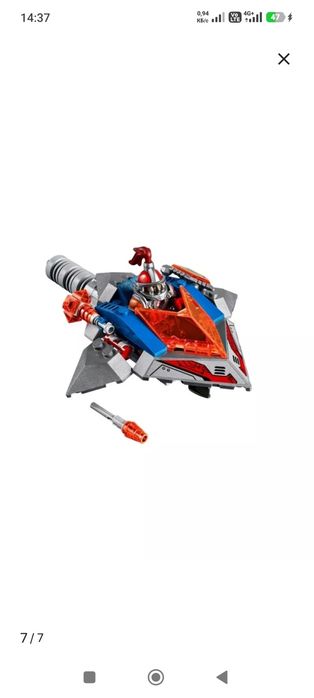 Набор конструктора Nexo knight