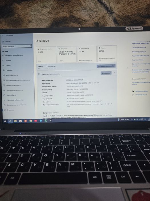 Продам ноутбук 70000