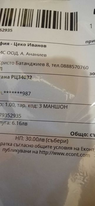 indesit  wn 421xwu/s