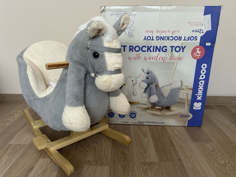 Детска люлка KikkaBoo Сиво конче