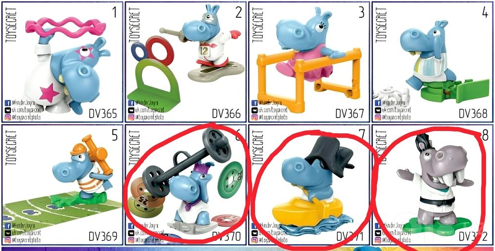 Бегемотики из Kinder Surprise