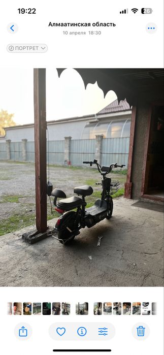 Продам срочно электровелик