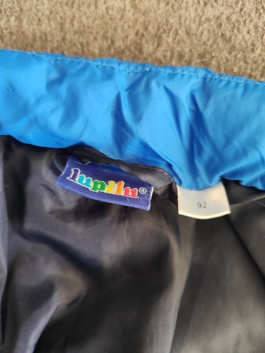 Зимно яке за момче