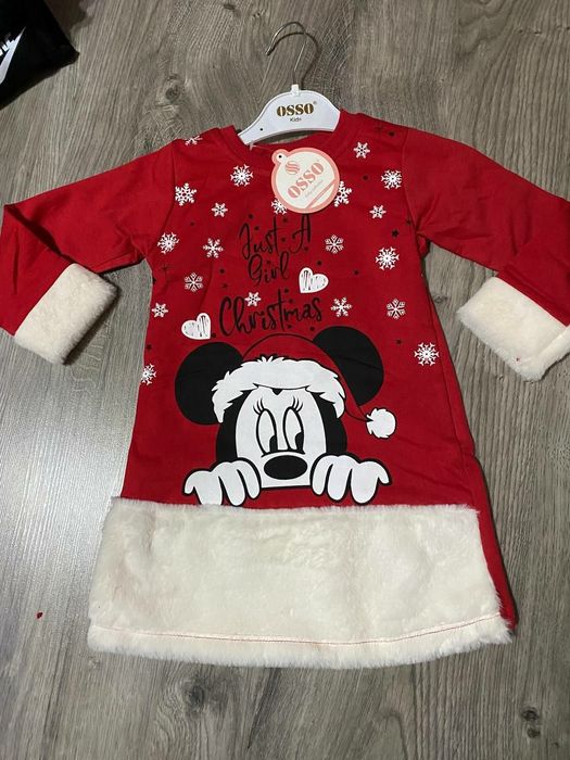 Hăinuțe copiii și Body