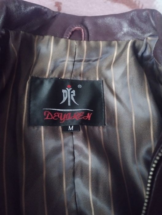 Продам кожаную куртку