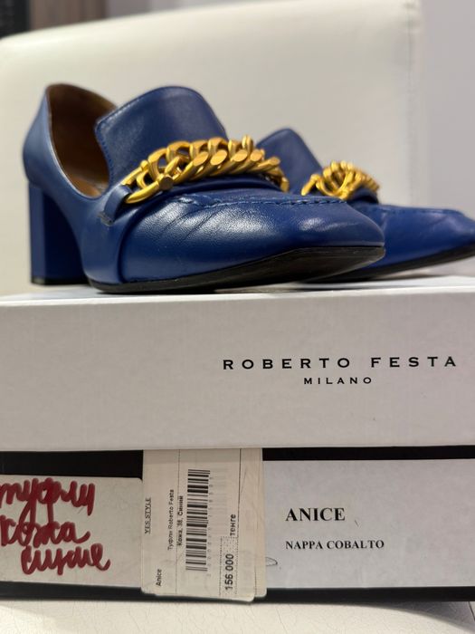 Roberto festa туфли