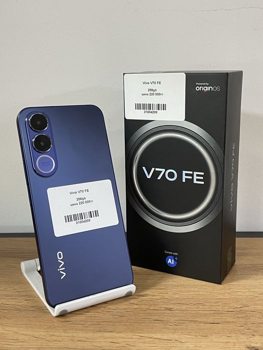 VIVO V70FE Kaspi 0-0-12/BARI BAR SHOP/К/т:4209