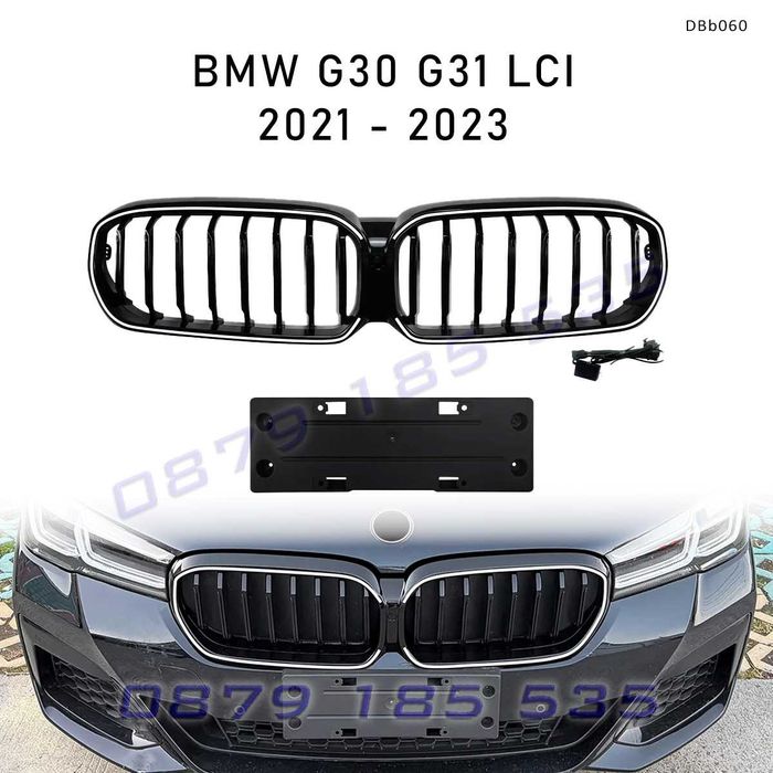 Светещи LED бъбреци за BMW G30 G31 LCI 2021–2023, черен гланц DBb060 предни решетки с лед светлини бмв г30 фейс