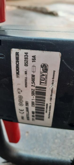 KARCHER PW10 Перящ Накрайник за Всички Модели Екстрактори