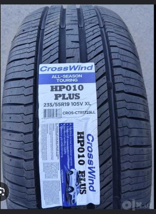 Авто шины BYD song 235/55R19 Tang  255/50R20 пр-во Тайланд Всесезонные