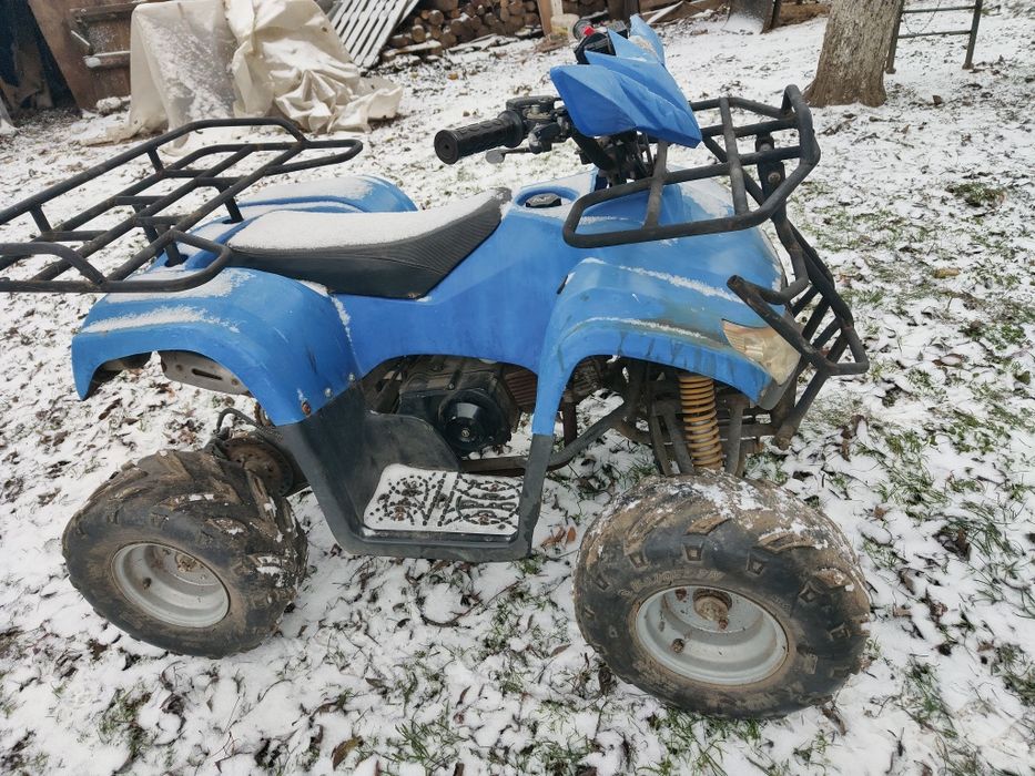 Atv de copii  125cmc