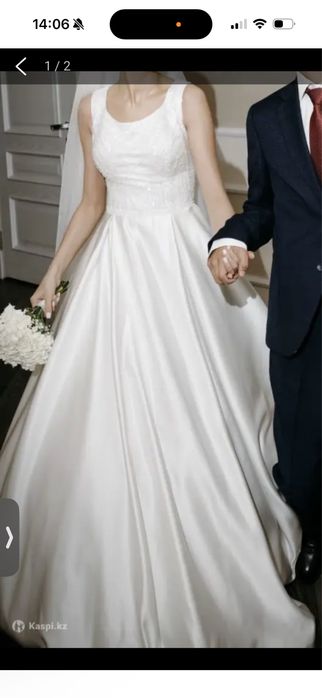 Продам свадебное платье