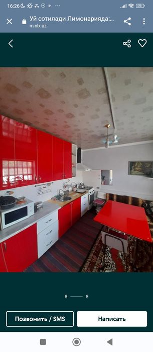 Limonariyada uchastka sotiladi