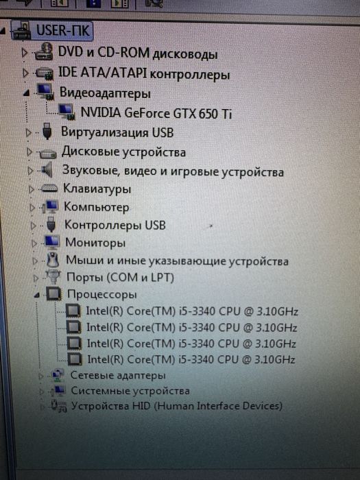 Продам Кейс core i5 без жесткого диска и видеокарты