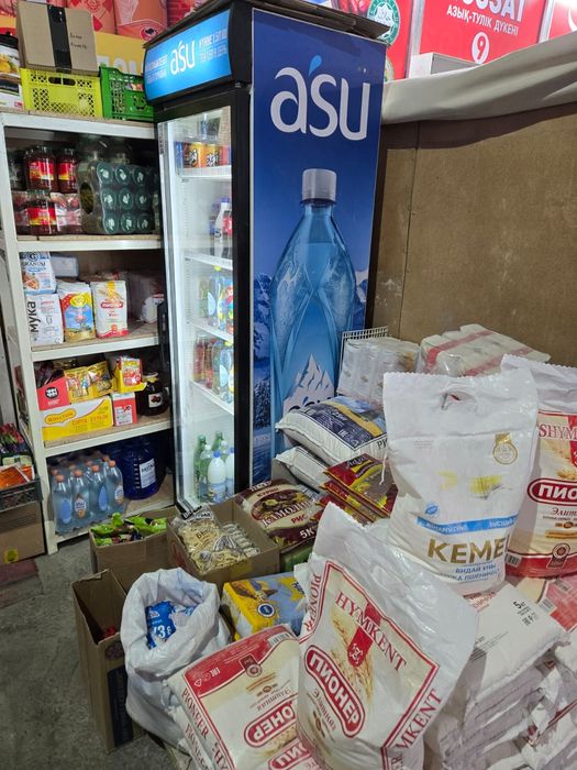 Продуктовый магазин