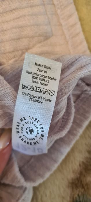 Compleu George, 12-18 luni