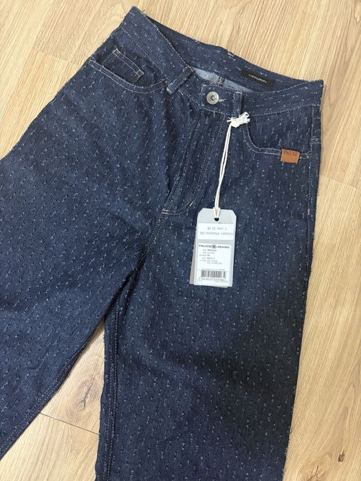 Дънки Pause Jeans