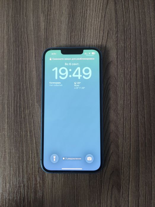 IPhone 13 128GB SIM+eSIM