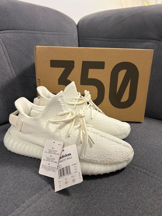 Adidas YEEZY 350 v2