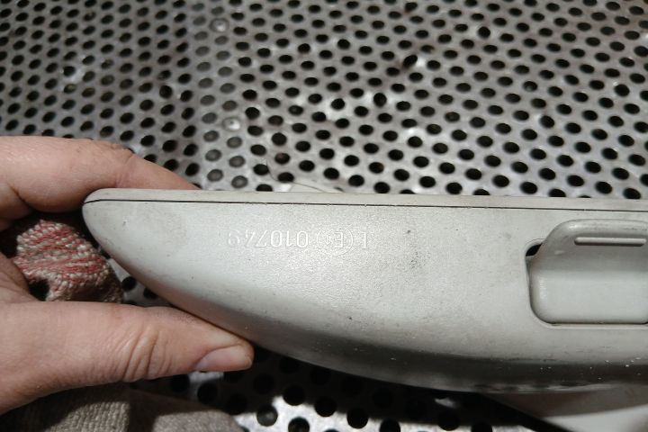 Oglinda retrovizoare parbriz E1010749 E1010749 Seat Leon a 2-a genera