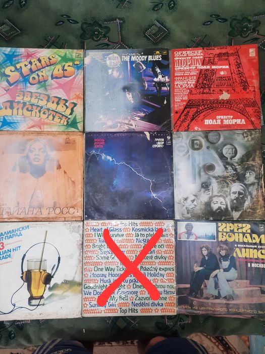 Продаю пластинки виниловые