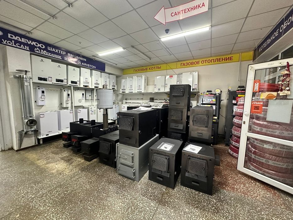 Котел (печка) суточные