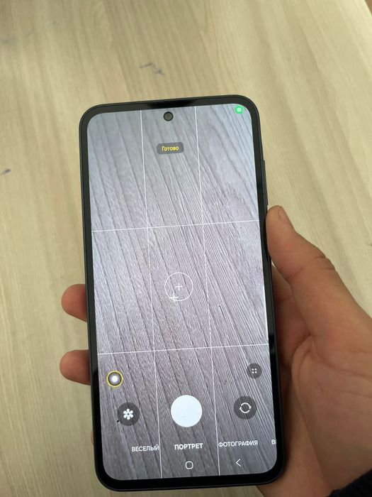 Самсунг А35 5G 2025 года