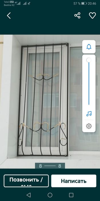 Металлические решетки