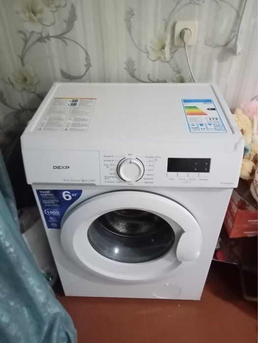 Продам стиральную машину