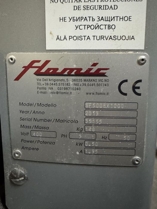 Продам тестораскладку