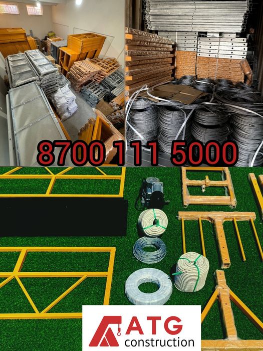 Фасадный строительный подъемник - Строительная люлька ZLP630