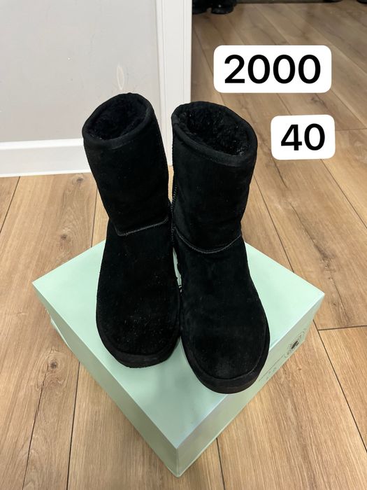 Продаю туфли по низкой цене