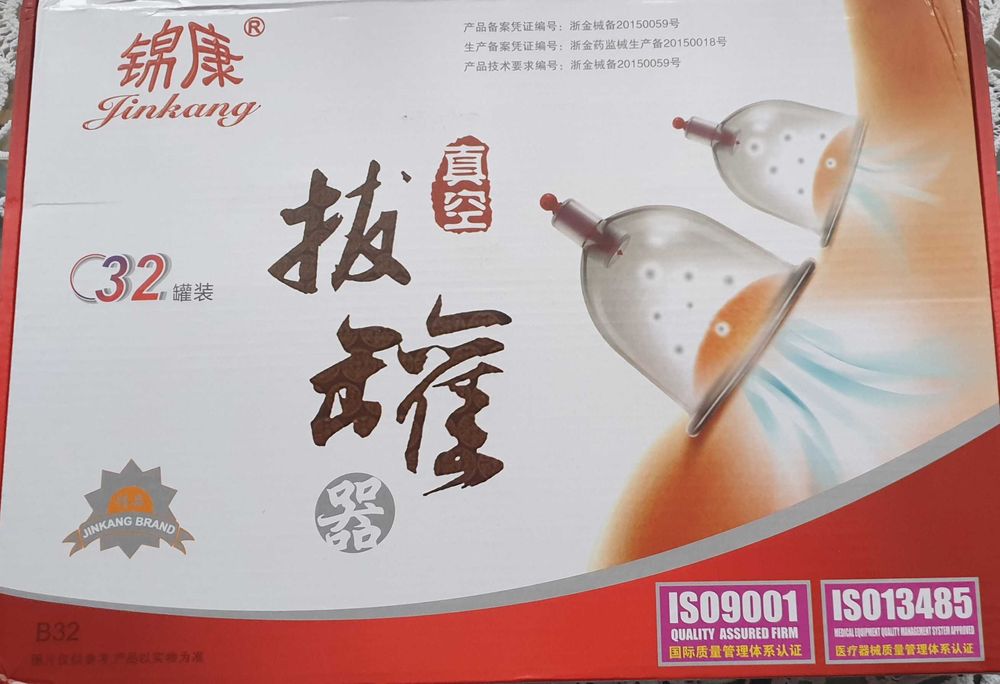 Ventuze Terapeutice 32