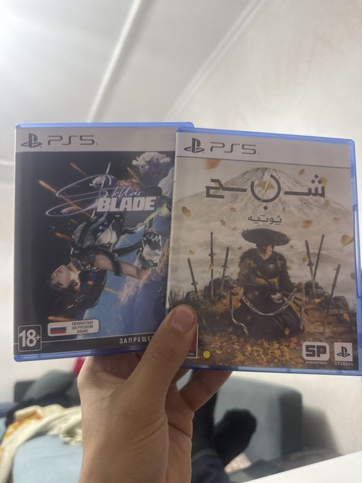 Диски на ps5 в идеале