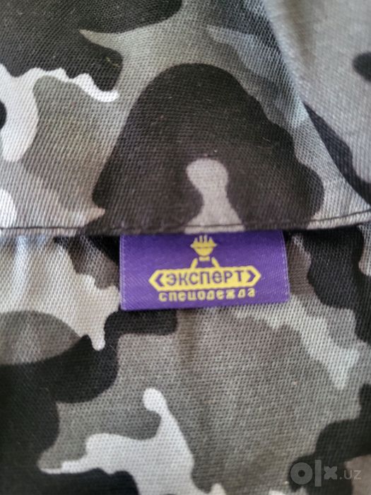 Продам Спецодежда