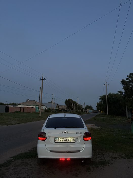 Гранта 2015года